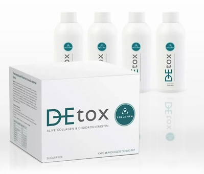 Тонизирующий напиток Detox (16 монодоз по 100 мл.)